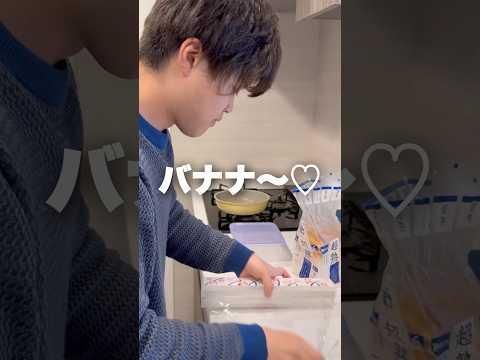 寝坊した朝の夫の弁当がヤバすぎたwww #ズボラ飯　#弁当