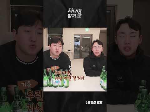 진짜들은 문신 안 해