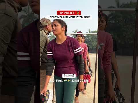 #shorts #vrial #height #measurement #152cm #uppolice #ravifauji #youtubeshorts