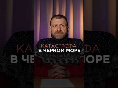 Смотри полное видео на канале Игорь Рыбаков