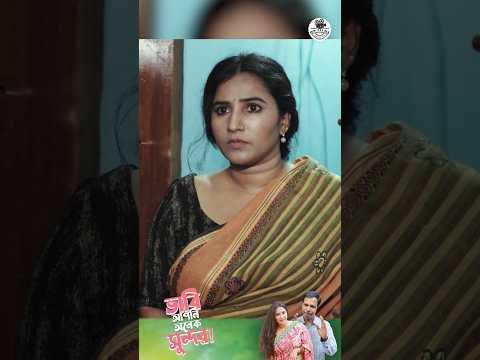 ভাবি আপনি অনেক সুন্দর