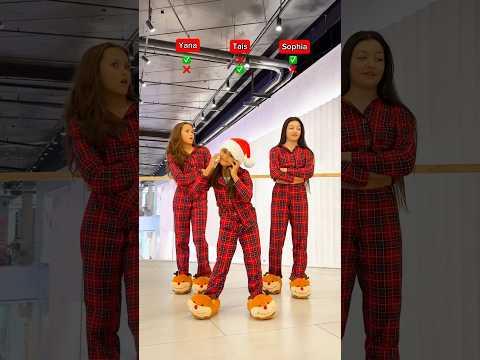 How many dances do you know? 💔@yana.chirkina  ✨ @SOFIIA.TOLASOVA