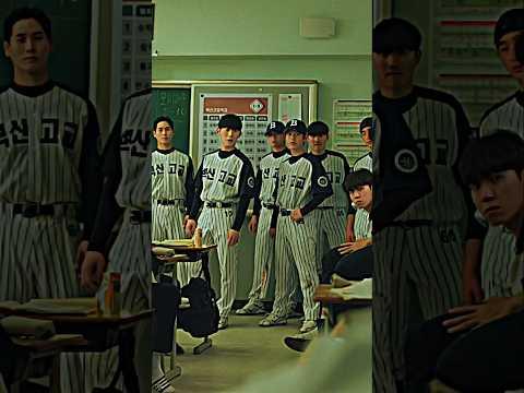 Su-ho 💀🔥 | Weak hero class 1 |Phonk #weakheroclass1 #weakhero #kdrama #shorts