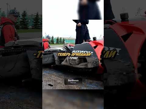 ДПС РАЗБИЛИ ЧУЖОЙ МОТОЦИКЛ И СДЕЛАЛИ ВИД ЧТО НОРМАЛЬНО! #shorts