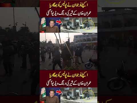 Pathan unbelievable love the imran khan pti #imrankhan #pti #news