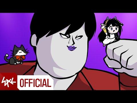 프리터 댄스 (ft.여르미) - 작곡캠프 오리지날 송