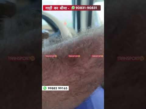 वकील से लिया पंगा | TRANSPORT TV |