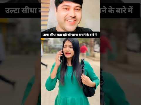 23 जनवरी 2025