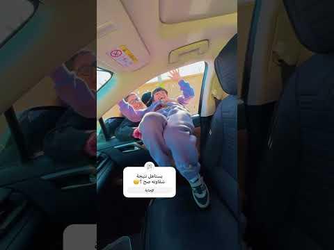 مقلب ضاري في نوت وميسو😷