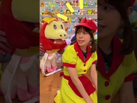 どのお仕事がいい？カラフル自動販売機でおしごと体験♪#shorts