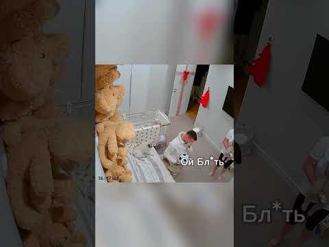 ИСКЛЮЧЕНИЕ…🤐🤣🤣 #аняищук #димасблог #юмор #семейный #семья