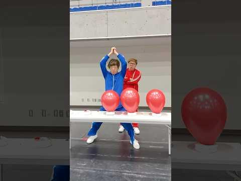 兄弟で風船割り