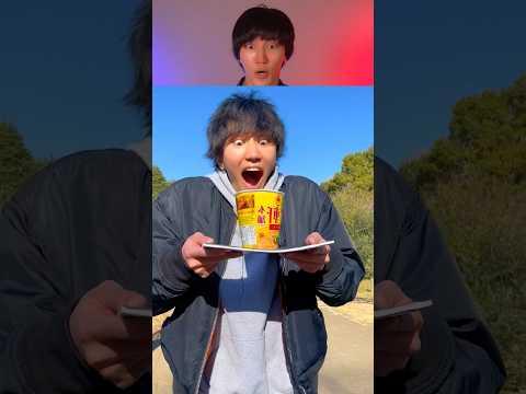 Notebook is useful!! ISSEI old series!