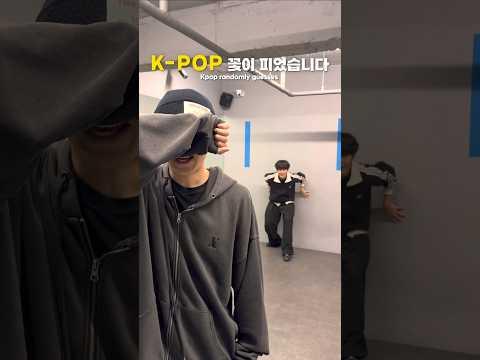 끝까지 성공하면 당신은 K-POP 덕후 #환브로