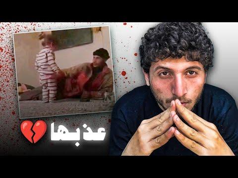 أكثر مقطع صدمني !