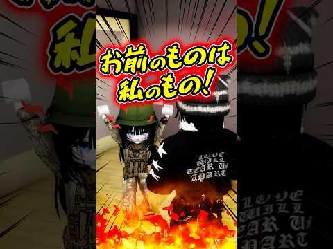 【炎上】深夜のドロボウ計画がヤバすぎた…