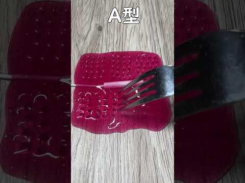 ASMR血液型で比較してみた A型 VS O型