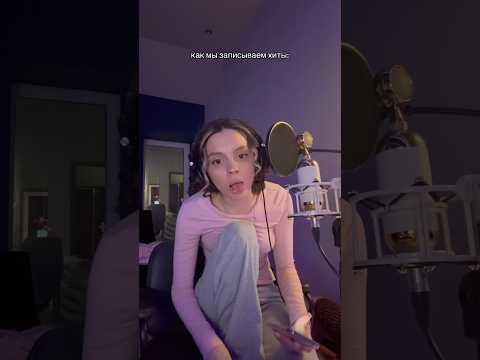 оцени вокал от 1 до 10✨ #daryana #juice #согрейменя #shorts