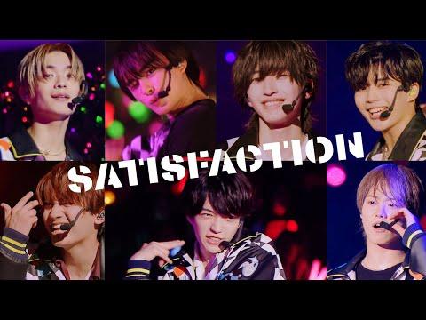 なにわ男子 - SATISFACTION [なにわ男子 LIVE TOUR 2024 '+Alpha']