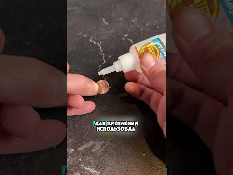 Как потом это все отодрать 😮 @justinflom