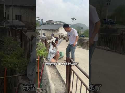 A smart woman is so funny and doesn't play by the routine. She never imagined that she will watc