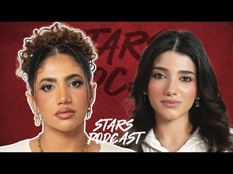 لقاء العمالقة نارين بيوتي و نور ستارز  بعد دراما ٣ سنوات  #ستارزبودكاست
