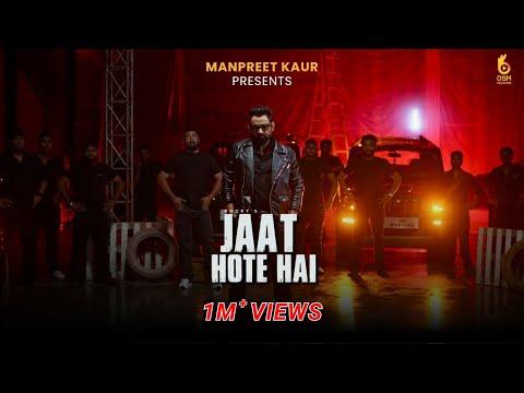 Jaat Hote Hai - Full Video | RJ ROCKY | Ravish Khanna | Muzik Amy | Manpreet Kaur | #newharyanvisong