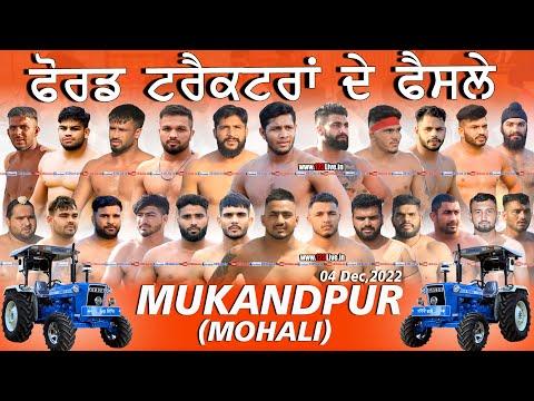 Super Final : Bahuakbarpur Vs Shakarpur (Makandpur Kabaddi Cup , DeraBassi , Mohali) 04-12-22