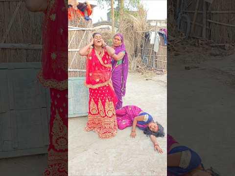 एक औरत के पति से जबरदस्ती एक लड़की को शादी करा रहा है😱😭😭#shorts #viral #youtubeshorts #trending #yt