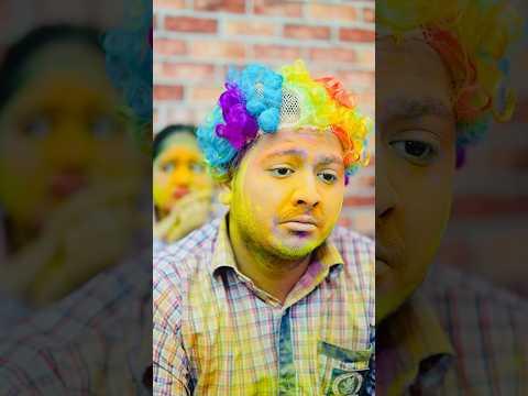 School Me Holi 😳😂 || Rohit Rawat #shorts #holi #schoollife