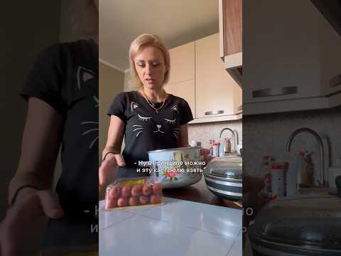 Оговорочка #юмор #играслов #семья