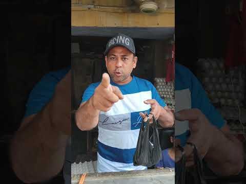 Ande free haramke  || #youtubeshorts