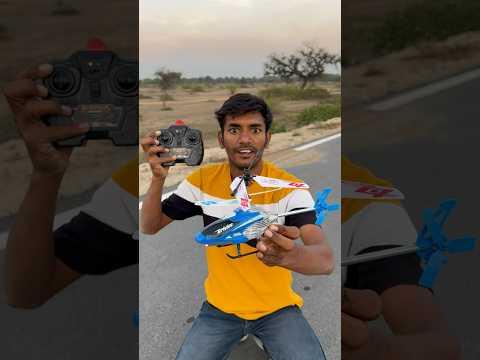 Rc helicopters flying testing #shorts