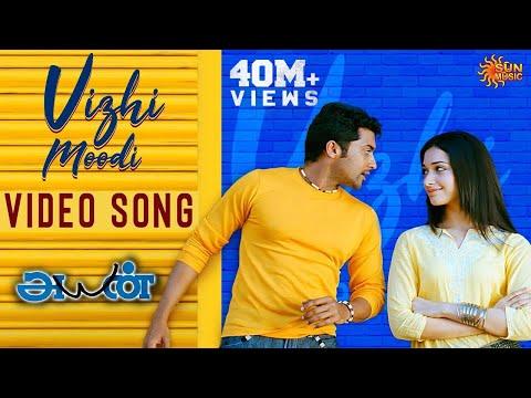 Vizhi Moodi - Video Song | Ayan | Suriya | Tamannaah | KV Anand | Harris Jayaraj | Sun Music