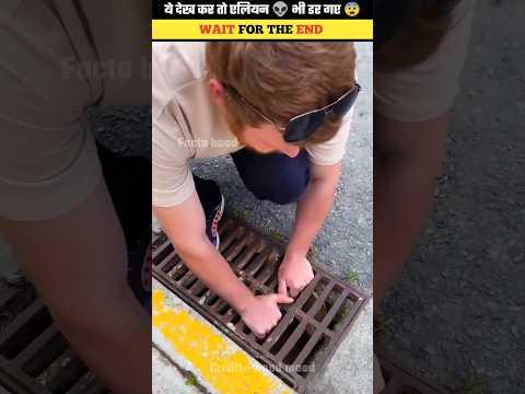 ये देख कर तो एलियन भी डर गए 👽😨 woodwork #shorts