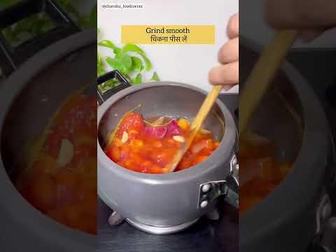 Healthy morning soup for winters | टमाटर सूप  | tomato soup recipe #shorts