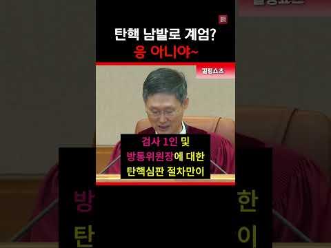 2명 밖에 안했어~