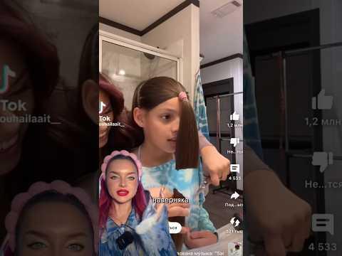 ❌СТРИЖКА ДОМА😱НЕ ПОВТОРЯЙ❗️❗️❗️а то понравится😉#стрижка #haircut #прическа #уходзаволосами #шампун