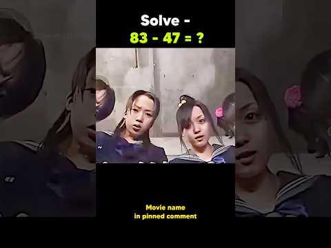 यह लड़का चुपके से लड़कियों को देखता है #shorts