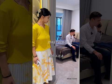 😱last में सीरिया राघव के साथ क्या करेगी ?😲#cutestory#urdushorts#hindishorts #newshorts#shorts