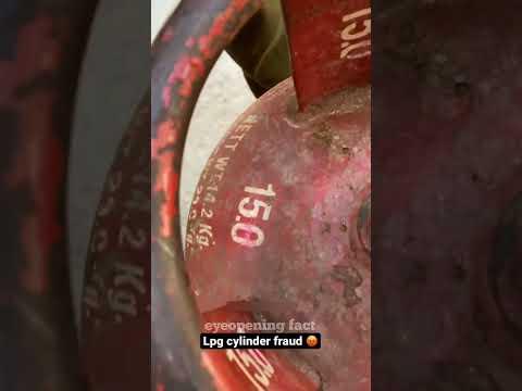 सील लगी होने के बाद भी सिलेंडर से गैस कैसे चोरी हो जाती है