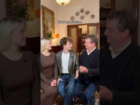 😳 Знакомлю мою девушку с PAPÀ🇮🇹