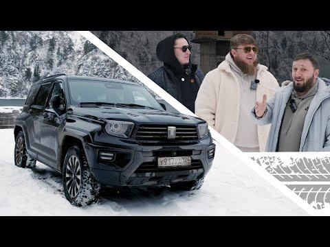 TANK 700 НА ПРОБУ, А МОСКВА ИЗМЕНИЛА ДЕНИСА