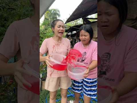 เทดีๆหน่อยสิ