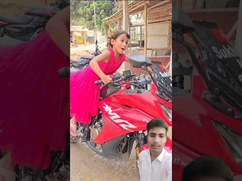 Bike ka maja #bike #comedy