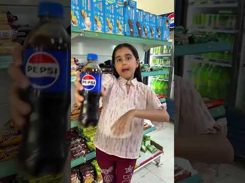 تحدي سفن اب | بيبسي 🍺 #shorts