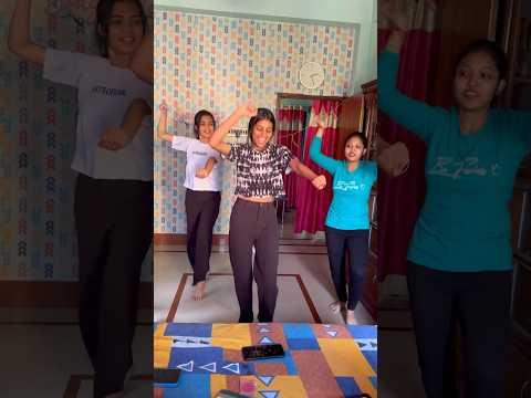 amr biye r Dance Practice 😍 || #minivlog #weddingperformance #bongposto