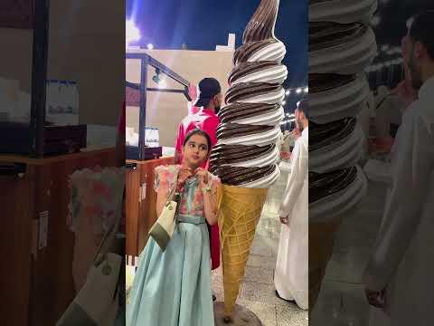 ايس كريم || ميهاف 🍦#shorts