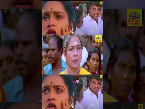 உங்க அப்பன தலைகுனிய வெக்குனுமுனே இப்டி பன்றியா #வள்ளல் | #சத்யராஜ்#shorts#ytshorts