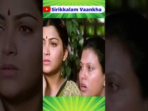 ஒருதடவை சொன்ன நூறு தடவ சொன்ன மாறி|மூட்ட பூச்சி தொல்லை தாங்க முடில ஒரு பாட்டில் மருந்து குடு #khushbu